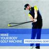 Rookie Golf Swing Practice Long Distance Ropes Luxury Golf Swing Ropes Golf Supplies Golf Traning Equipments Golf Rope Swing Exerciser Golf Swing Training Aid (Small(35")) view 3