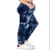 ALWAYS Women's Ribbed Tie Dye Jogger Pants - Rib Knit Active Casual Track Lounge Sweatpants Navy 2XL view 3