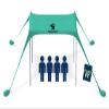 SUN NINJA Pop Up Beach Tent Sun Shelter UPF50+ with Sand Shovel, Ground Pegs and Stability Poles, Outdoor Shade for Camping Trips, Fishing, Backyard Fun or Picnics (7x7.5 FT 4 Pole, Green) view 1
