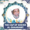 1 Pcs Kufi Koofi Kofi Topi Imam Cap Hat Egyptian Plain White Prayer Muslim Islamic Mens Top Simple Stitch Design Fabric Skull Religious Ceremony Men Headwear Worship Soft Comfortable view 2