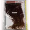 Whiting Farms Pro Grade Midge Saddle Brown Brown view 1