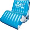 Connelly Party Cove Love Seat, Non-Towable Lounge seat view 1