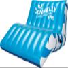 Connelly Party Cove Love Seat, Non-Towable Lounge seat view 2