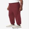KingSize Men's Big & Tall Lightweight Elastic Cuff Sweatpants - Big - 9XL, Heather Deep Burgundy view 3