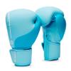 Women's Easter Egg Boxing Kickboxing Gloves view 1