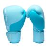 Women's Easter Egg Boxing Kickboxing Gloves view 4