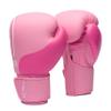 Women's Easter Egg Boxing Kickboxing Gloves view 1