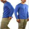ToBeInStyle Men's Lightweight Cotton Long Sleeve Crewneck Shirt - Denim - Small view 2