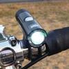 CATEYE VOLT100XC & ORB Bike Light Set  USB Rechargeable Front & Rear LED Light with Aluminum Body, 5 Light Modes, Universal Handlebar Mount, Fits Road, Urban, Cruiser & Kids Bikes view 2