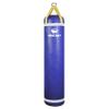 PROLAST Heavy Punching Kicking Bag for Adults, Boxing, MMA, Martial Arts, Muay Thai, Strength Training Equipment, Unfilled, 5ft, 100 lbs, with Bottom D-Ring, Colored Strap and Rhino Logo, Blue view 1