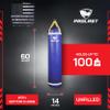 PROLAST Heavy Punching Kicking Bag for Adults, Boxing, MMA, Martial Arts, Muay Thai, Strength Training Equipment, Unfilled, 5ft, 100 lbs, with Bottom D-Ring, Colored Strap and Rhino Logo, Blue view 4