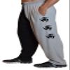 Two Tone Pants with Blade Star Design with Two Front Pockets for Men and Women Multicoloured view 1