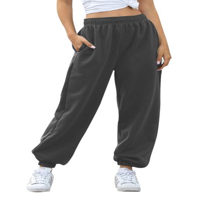 Willow Dance Womens High Waisted Sweatpants Athletic Baggy Joggers Pants Lounge Work with Pockets Fall Winter Dark Grey S