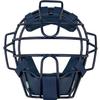 ZETT BLM3218 Soft Baseball Catchers Gear Pro Status Catcher Mask Seiji Kobayashi Player Type Navy (2900) view 1