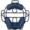 ZETT BLM3218 Soft Baseball Catchers Gear Pro Status Catcher Mask Seiji Kobayashi Player Type Navy (2900) view 2