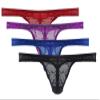 eywlwaar Mens Lace Thong Underwear Low Waist Panties Mesh G-String Briefs view 1