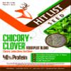 HIT LIST SEED Chicory + Clover Food Plot Seeds for Deer [Perennial] - Deer Food Plot Seed Perennial - Deer Plot Seed Mix - Chicory, Ladino Clover, Red Clover - Spring, Summer & Fall Planting - 6 lbs view 1