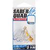 Shout! 214SQ Saber Quad #S (No. 1) view 1