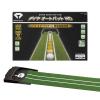 Diamond Golf Electric Putter Mat, Diamond Auto Pad HD TR-478, Automatic Return Function, Quiet, High Density Artificial Turf (L x W x H): Approx. 8.2 x 9.8 inches (2.5 x 25 cm), Green view 1