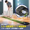 Diamond Golf Electric Putter Mat, Diamond Auto Pad HD TR-478, Automatic Return Function, Quiet, High Density Artificial Turf (L x W x H): Approx. 8.2 x 9.8 inches (2.5 x 25 cm), Green view 2