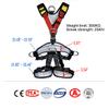HeeJo Climbing, Safety Safe Seat Belt for Outdoor Tree Climbing, Outward Band Expanding Training Large Size,Climbing Gear view 3