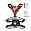 HeeJo Climbing, Safety Safe Seat Belt for Outdoor Tree Climbing, Outward Band Expanding Training Large Size,Climbing Gear view 4