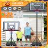 WIN.MAX Basketball Hoop Outdoor 3.8-10ft Adjustable Height, 44inch Backboard, Swimming Pool Basketball Hoop & Goal for Kids/Adults Indoor view 3