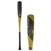 Marucci CAT 8-5 USSSA Baseball Bat: MSBC85GB 30" 25 oz. view 1