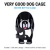 Portland Design Works Water Bottle Cage - Lightweight Water Bottle Holder for Bikes, Very Good Dog Cage, Black view 2