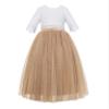Eyelash Lace A-Line Tulle Junior Flower Girl Dress Toddler Evening Gown LG5 2 Rose Gold view 1
