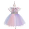 Weileenice Light Purple Flower Girl Dress Lace Embroidered Ruffle Tulle Toddler Wedding Bridesmaid Party Formal Birthday Prom Pageant Ball Gown Princess Photo Shoot Graduation Puffy Tutu Dresses 3-4 view 2