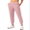 Soothfeel Women's Joggers with Zipper Pockets High Waisted Athletic Workout Yoga Pants Joggers for Women Pink view 1