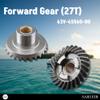 Asaki Gear Set Compatible with Yamaha 9.9/15/20 hp 63V-45551-00+63V-45560-00+63V-45570-00 view 4