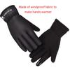 FUFU Gloves Winter Lightweight Warm Gloves, Touch Screen Non-Slip Cycling Gloves, Running Gloves, Cycling Gloves, Warm Lining view 2