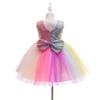 Weileenice Flower Girl Dress Rainbow V-Back Kids Princess Birthday Party Wedding Bridesmaid Pageant Sparkly Tulle Dresses Big Girls Holiday Photo Shoot Prom Formal Ball Gown 9 10 Graduation view 3