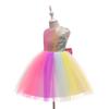Weileenice Flower Girl Dress Rainbow V-Back Kids Princess Birthday Party Wedding Bridesmaid Pageant Sparkly Tulle Dresses Big Girls Holiday Photo Shoot Prom Formal Ball Gown 9 10 Graduation view 4