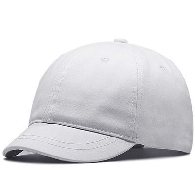 Men Short-Bill Oversize Baseball-Cap - Plain Polo Dad Hat L/XL for A Big Head (White, X-Large)