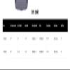 Hyperlite Blueprint Mens Wakeboard Black/Grey 143 view 3