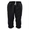 Natural Uniforms Heavy Duty Classic Baggy Chef Pants Kitchen Work Uniform (X-Small, Black) view 1