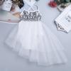 JEEYJOO Kids Girls Sequins Lyrical Ballet Dance Dress Spaghetti Straps High Low Athletic Leotard Dancewear Ivory 3-4 view 4