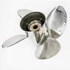 FLISH Flishpropeller 3 or 4 Blades RH Stainless Steel Propeller fit Suzuki Engines DF90/115/DF140,15 Tooth Spline (13 x 19 (4 Blades,LH)) view 3