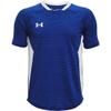 Under Armour Boys' Match 2.0 Jersey, Royal (400)/White, Youth Small