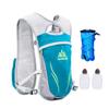 Aonijie Hydration Packs 5.5L Trail Running Vest with 2L Bladder Reservoir Marathoner Hydro Backpack Light Green view 2