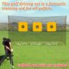 Strong Camel Outdoor Golf Practice Hitting Net 11.8'x6.3'x3' Professional Driving Range Golf Practice Nets view 4