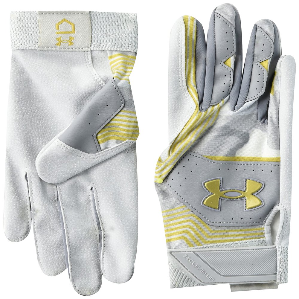 Under Armour Men's Clean Up 21 - Culture, Elemental (094)/Metallic Gold, Medium