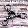 Alwonder 100-Pack 3 Way Swivels Fishing Tackle, Stainless Steel Black Nickel Three Way Swivel Fishing Swivels Connectors Saltwater Freshwater Surf Deep Drop Catfishing Rigs Tackle #1/0 view 3