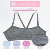 Rene Rofe Girls Training Bra - 3 Pack Stretch Cami Bralette - Spaghetti Strap Starter Bras for Girls, Size 14, Heather Grey/White/Blush view 2