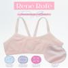 Rene Rofe Girls' Training Bra - 6 Pack 4-Way Stretch Spaghetti Strap Unpadded Bralette Starter Bras for Girls (7-14), Size 14, Black/Nude/Blush view 2