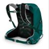 Osprey Tempest 9L Women's Hiking Backpack with Hipbelt, Jasper Green, WXS/S view 2