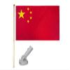 5' Wooden Flag Pole Kit W/Nylon White Bracket 3x5 China Country Polyester Flag view 1